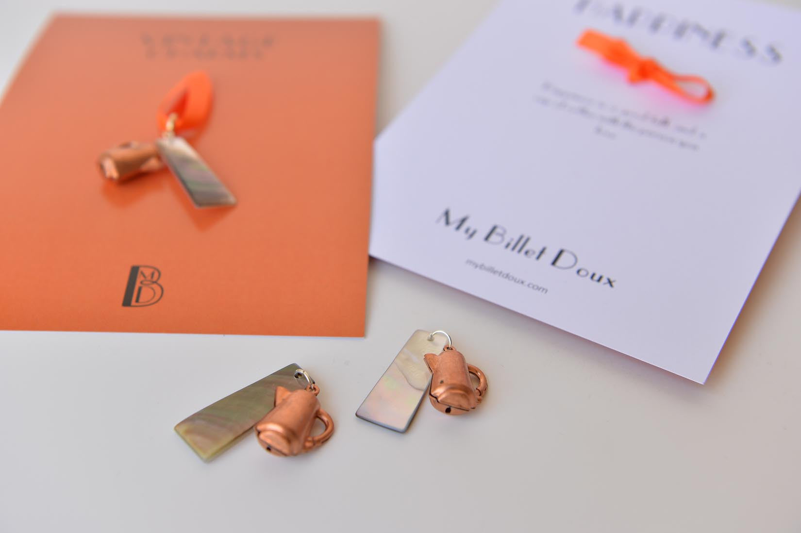 Coffee pot charm - MyBilletDoux.com